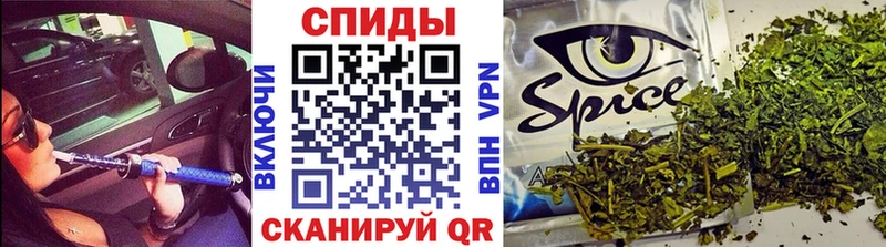 где найти наркотики  Ирбит  БУТИРАТ 99% 