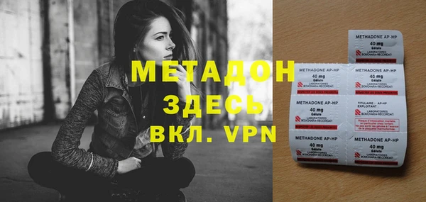 мдпв Заволжье