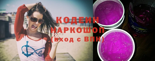 мдпв Заволжье
