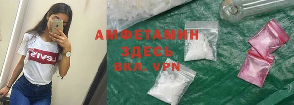 мдпв Заволжье