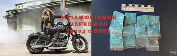 мдпв Заволжье