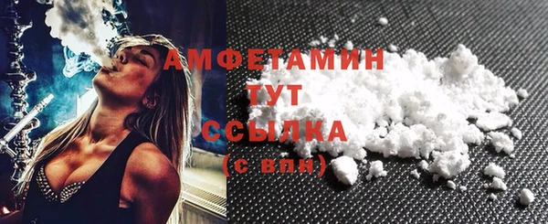 мдпв Заволжье