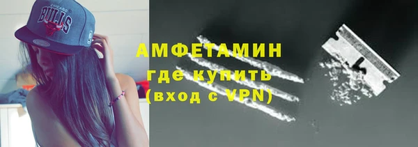 спиды Елабуга