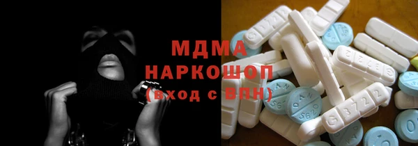 мдпв Заволжье