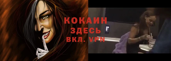 мдпв Заволжье