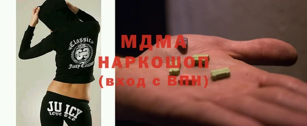 спиды Елабуга