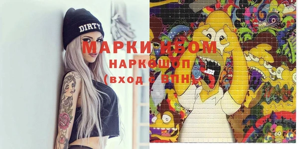мдпв Заволжье