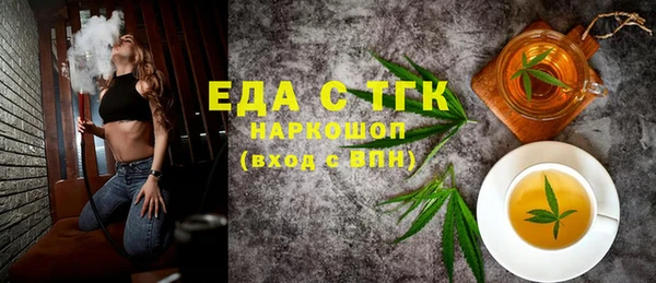 мдпв Заволжье