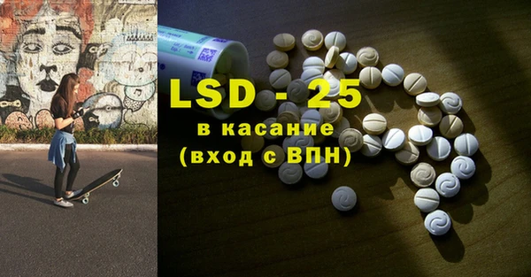 мдпв Заволжье