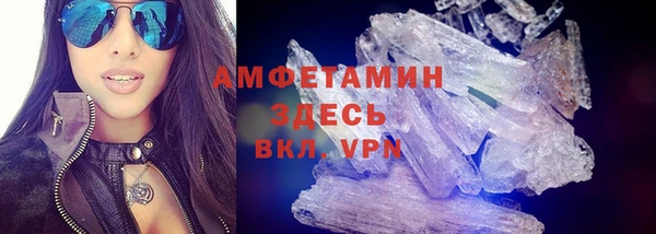 мдпв Заволжье