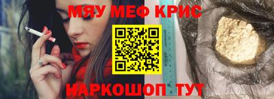 герыч Кулебаки