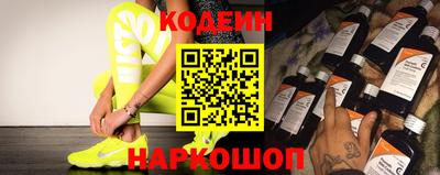 герыч Кулебаки