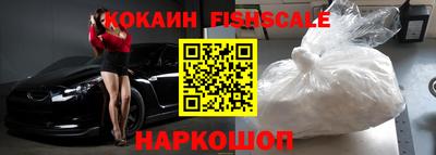 бошки Кунгур