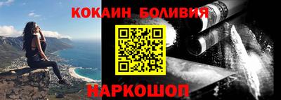 герыч Кулебаки