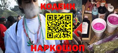 COCAINE Кумертау