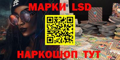 COCAINE Кумертау