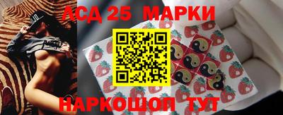 COCAINE Кумертау