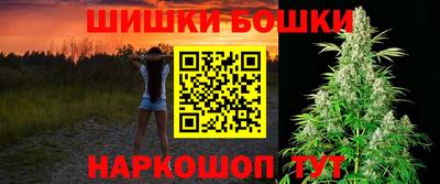 COCAINE Кумертау