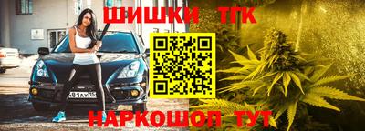 COCAINE Кумертау