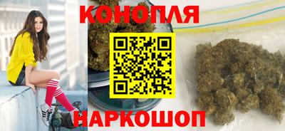 бошки Кунгур