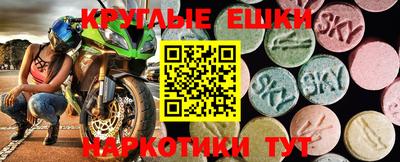 COCAINE Кумертау