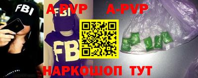 бошки Кунгур
