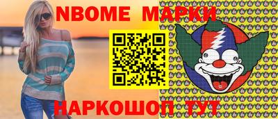 герыч Кулебаки