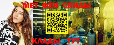 бошки Кунгур