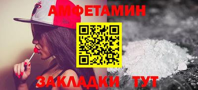 бошки Кунгур