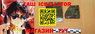 герыч Кулебаки