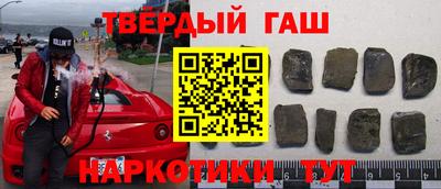 герыч Кулебаки