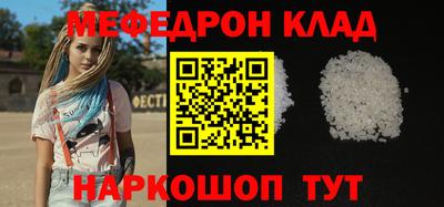 герыч Кулебаки