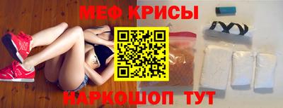 герыч Кулебаки