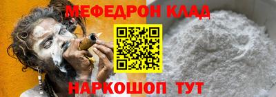 герыч Кулебаки