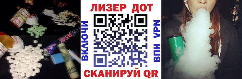 продажа наркотиков  Ирбит  ЛСД экстази кислота 