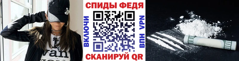 МЕТАМФЕТАМИН кристалл  blacksprut как войти  Ирбит 